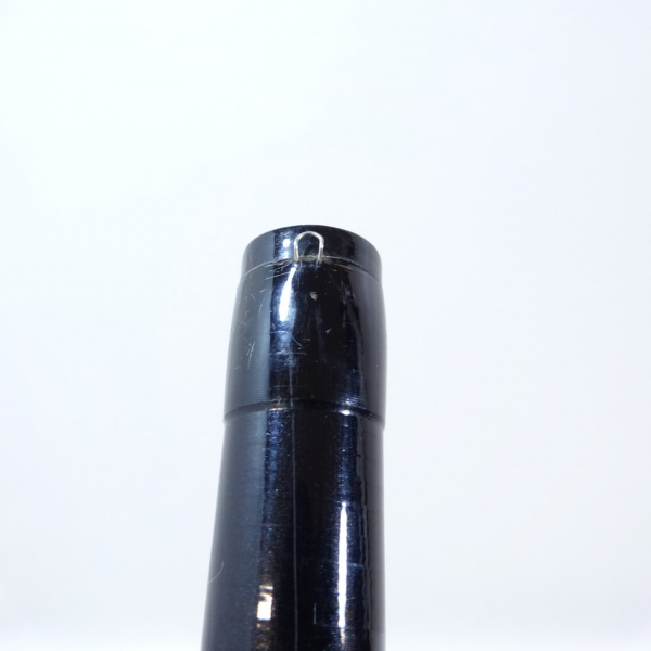 飛竜クロダイ MS-53U・F